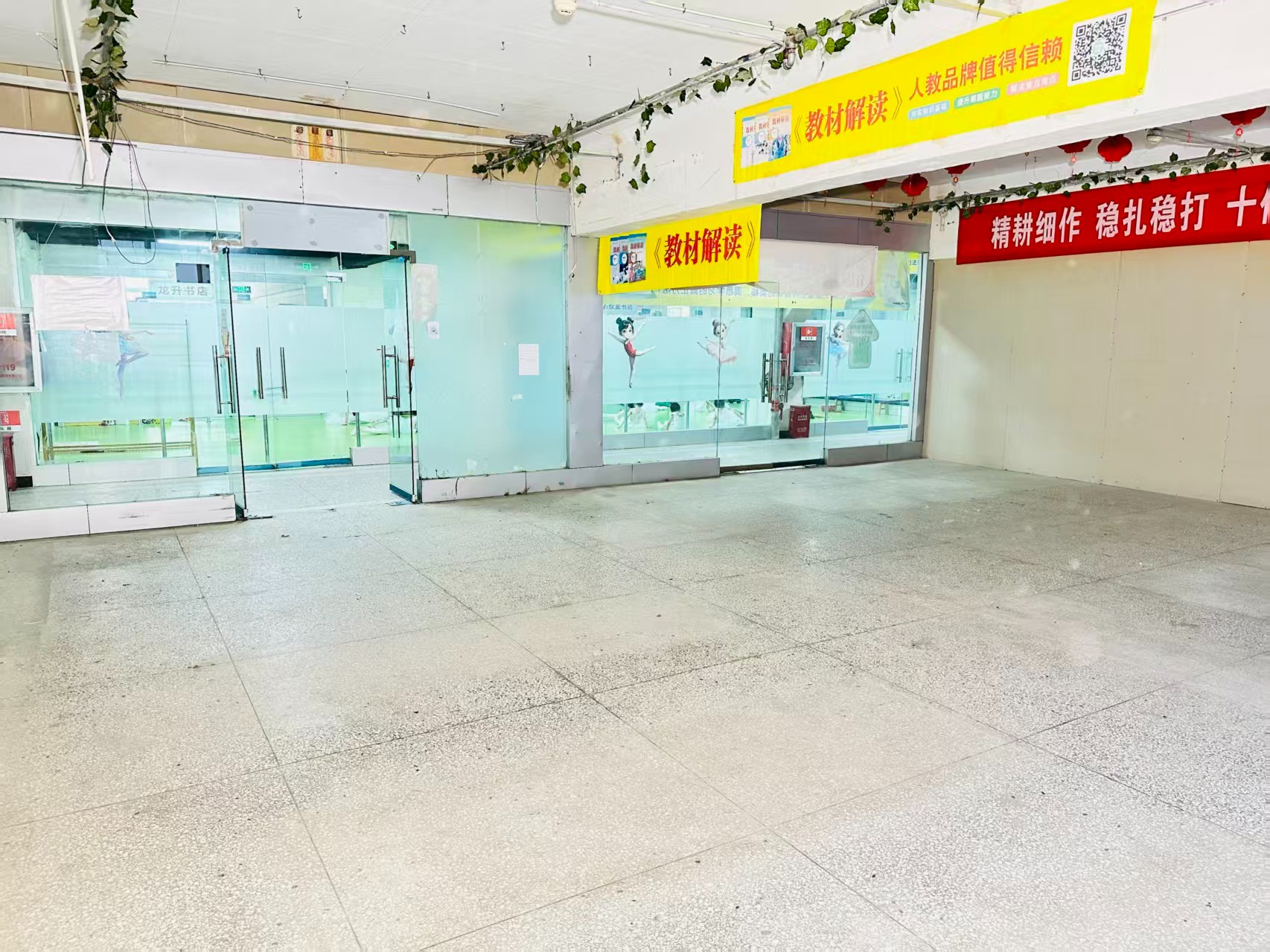 连霍高速连接线成熟商业基础  依托春都路传统商贸资源，拥有良好的商业氛围和产业基础，为企业发展提供稳定市场环境。