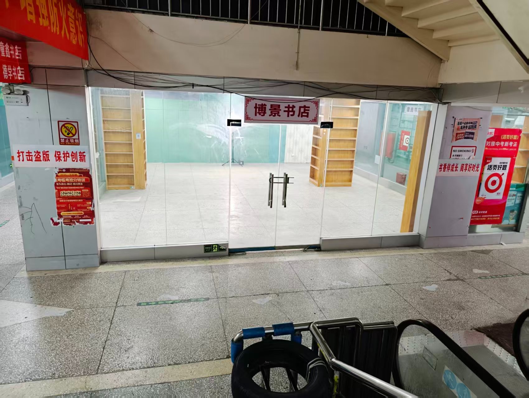 连霍高速连接线人工智能时代，寻找下一批产业领航者