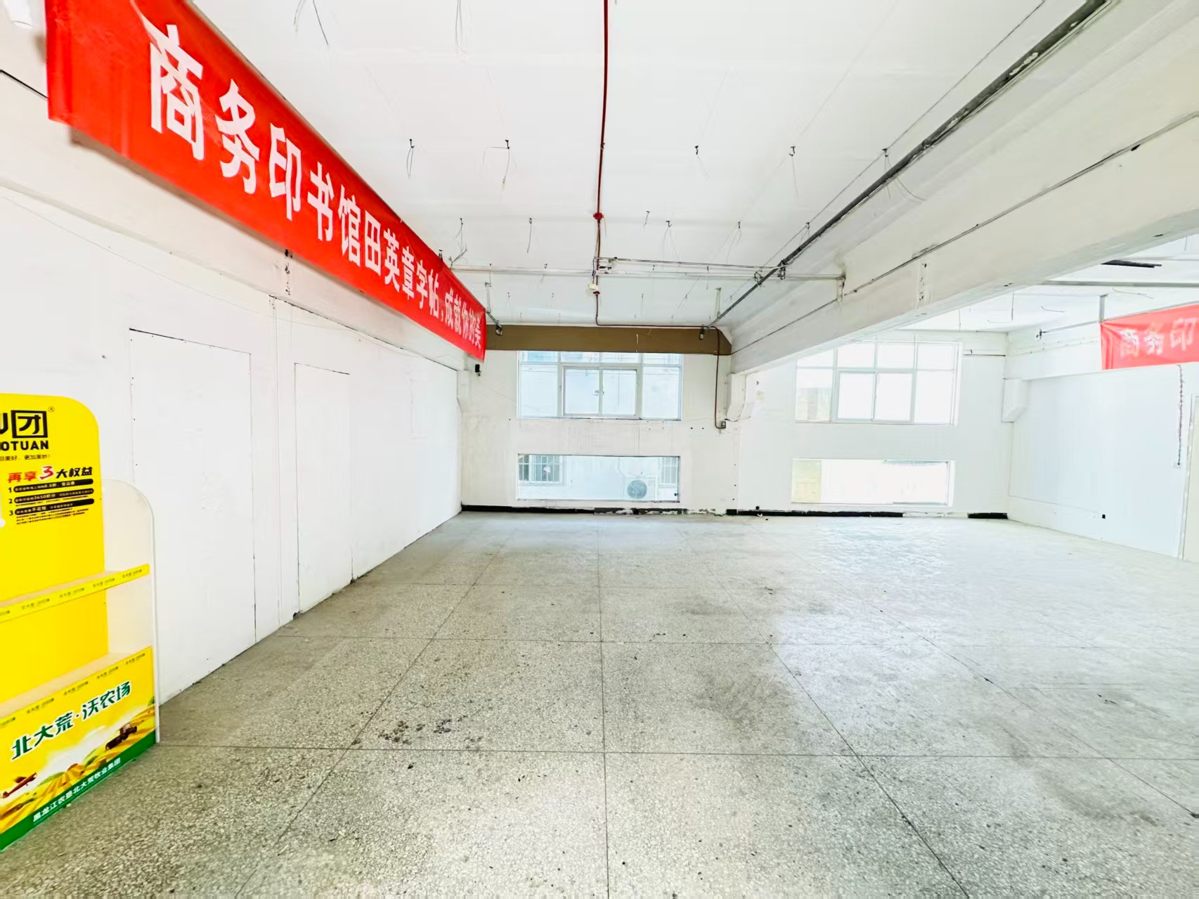 连霍高速连接线人工智能（AI）应用企业 ✅ AI大模型应用及智能办公项目 ✅ 软件开发、数字技术企业 ✅ 电商直播、新媒体运营团队 ✅ 智能营销、智慧零售项目